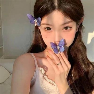里世界郊游
